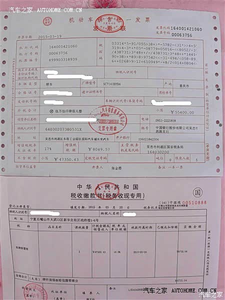 自主微型钢炮的逆袭   20年老司机不纠结的选车里程