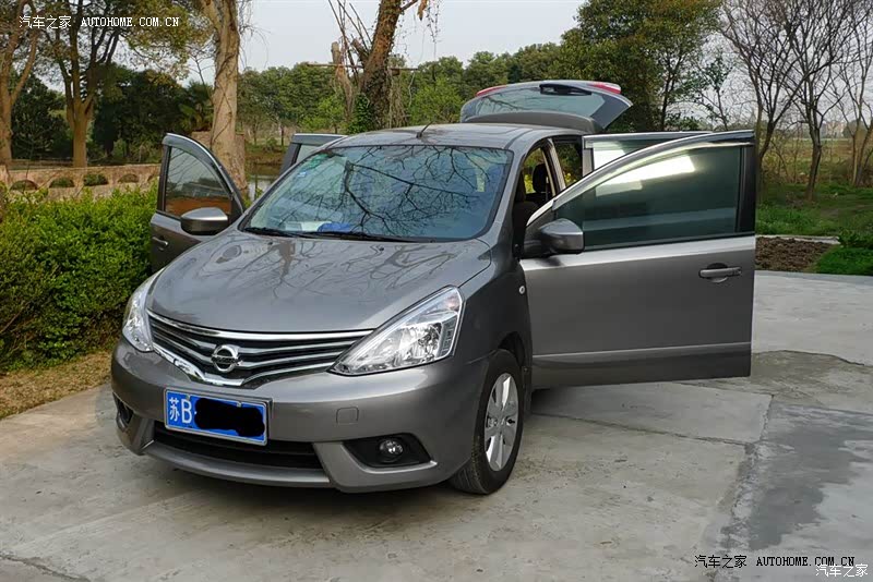 经济实惠，质量可靠，载人拉货，居家旅行之不悔选择！