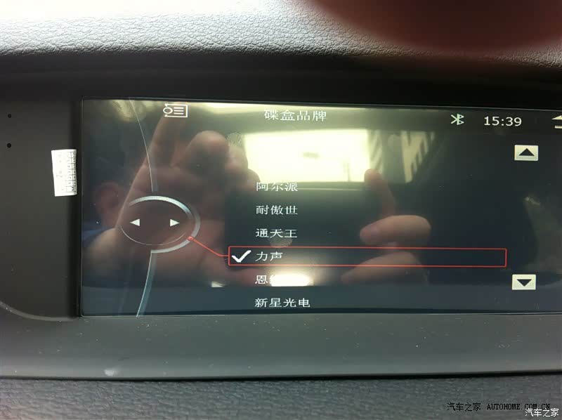 外观好看，操控性好