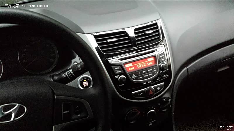 市区家用代步很好的选择