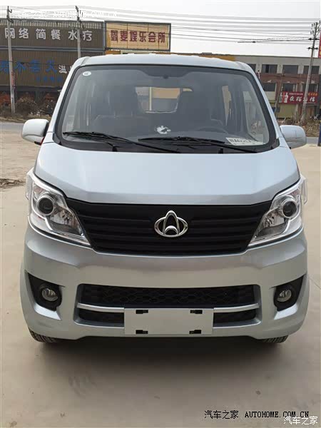 对于这款S201来说，总体非常满意！