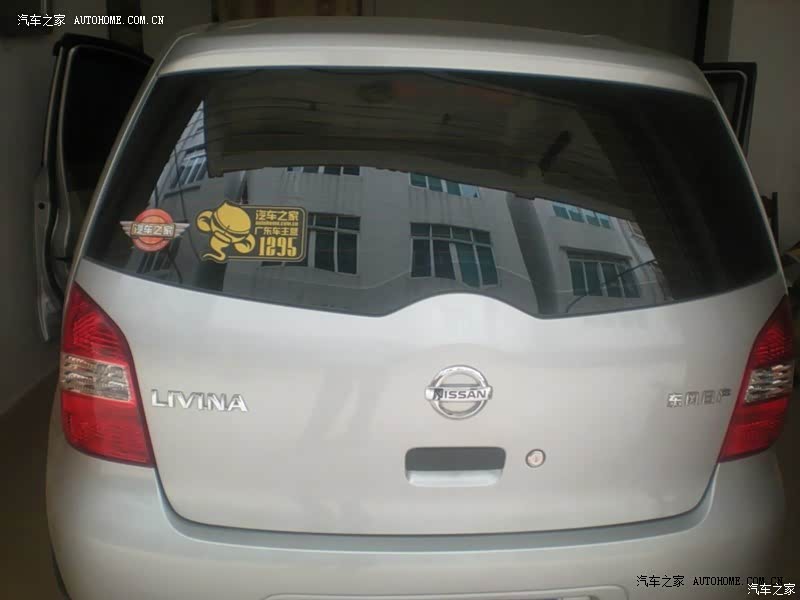 这是一辆令人省心,给人带来快乐,能创造良好效益的高性价比好车.