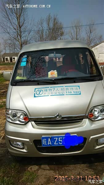 外观流畅，经济实惠，性价比高