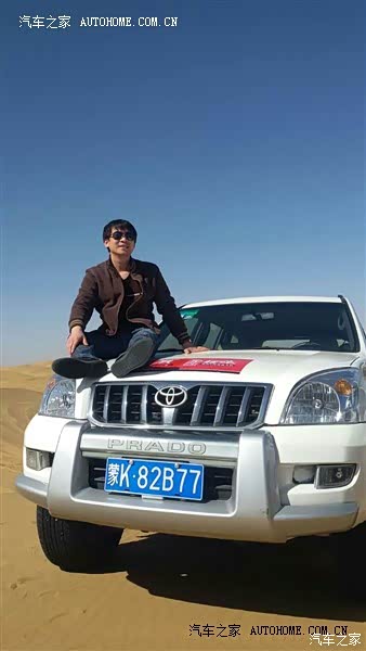 空间足够底盘高、动力不错外形帅