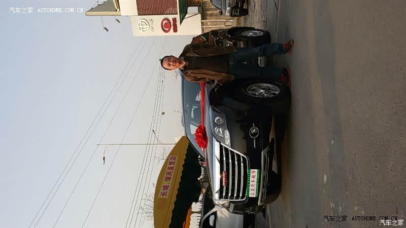 萝卜白菜，各有所爱，银子难挣，量力而为，情定哈五。