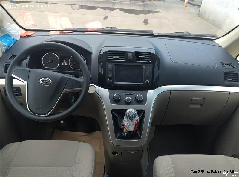 星朗使用感受！！