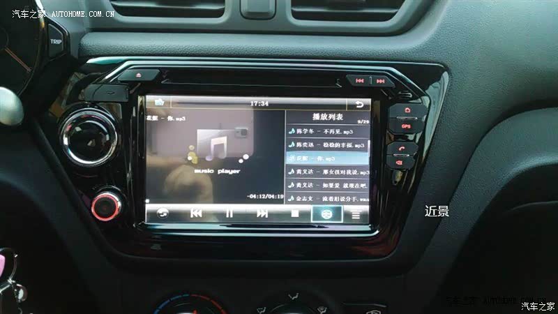 非常适合女士城市代步的小车，经济实惠，质量稳定。