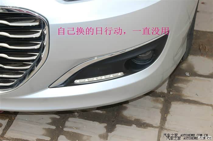 一辆多吃快跑的狮子