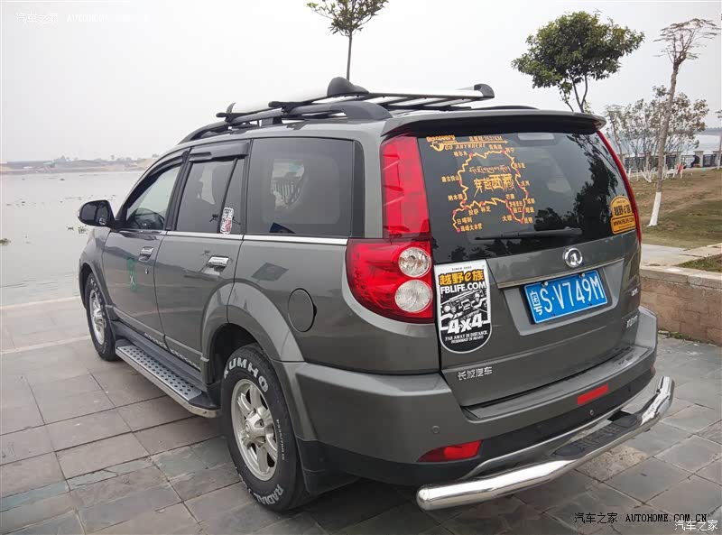 总体感觉还行，国产车来说，很给力了！