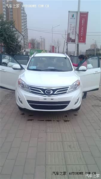 上班期间发个GS5超享2.0用车体会不知算不算认证