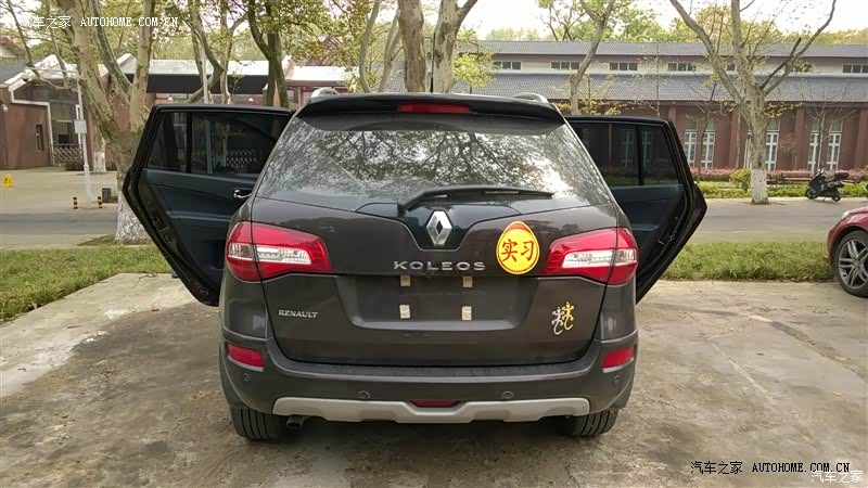 2.0动力有点差，或许上2.5会好一点，其他非常满意