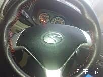 经济，实用，家庭代步的首选