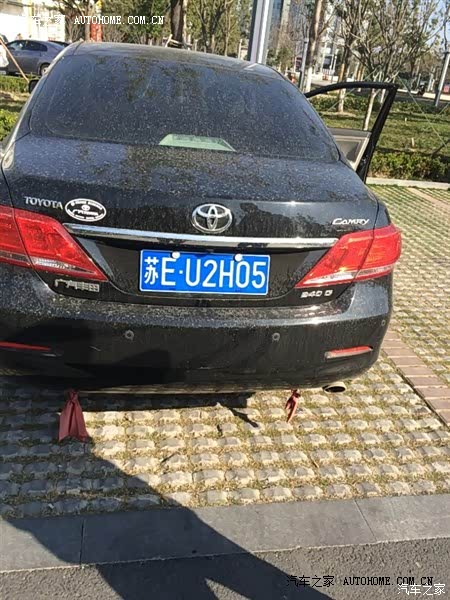 舒适  家用商务双结合