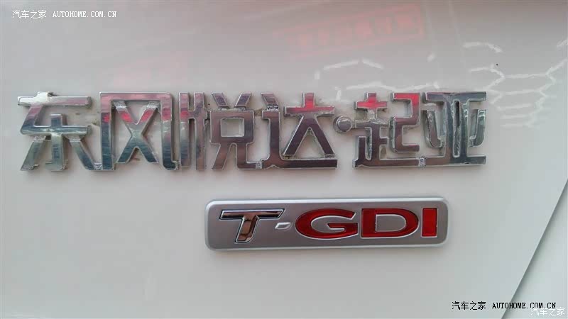 动力十足，外形张扬，性能出众，这就是我想要的小五！！