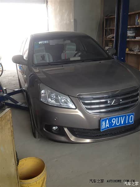 总体比较满意，性价比不错！