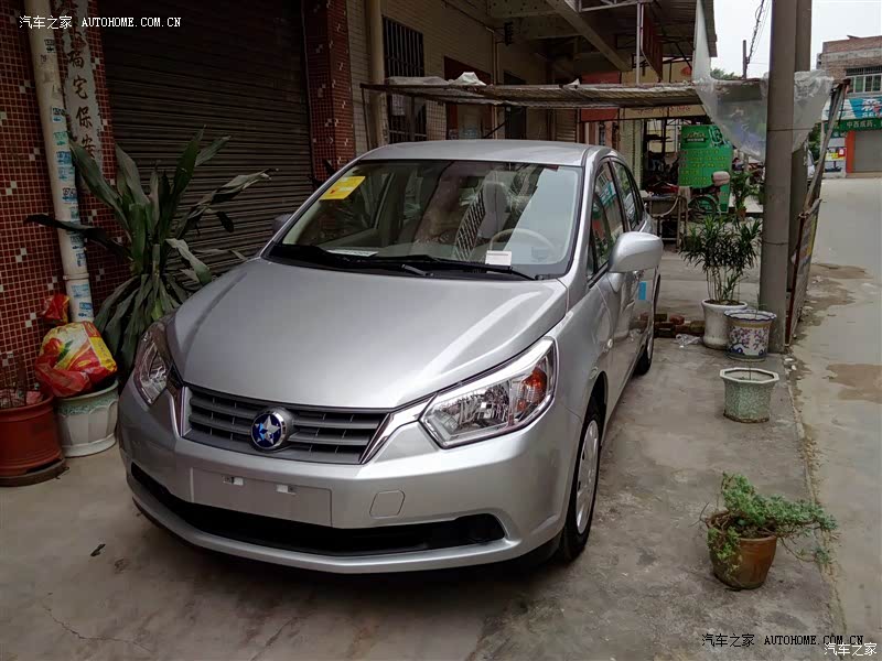 代步车，也就那样。