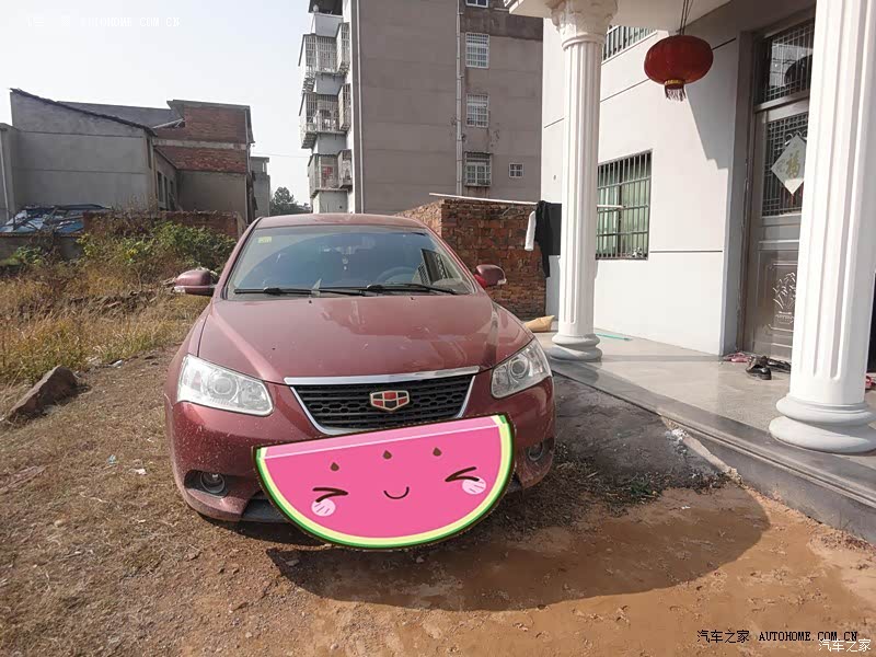 对得起这个价格