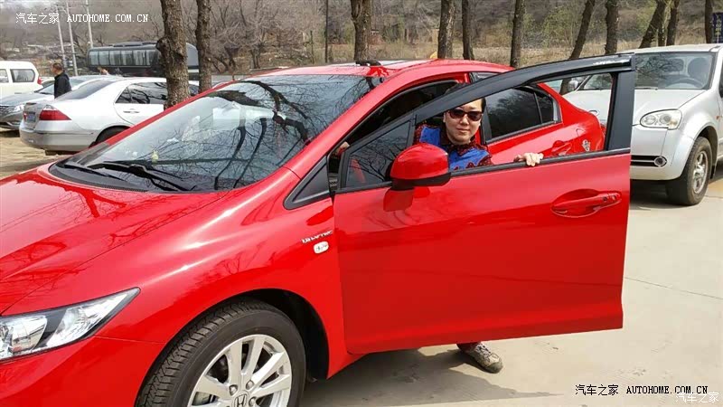 慢慢熟悉，细细品味，原来你是这样美！