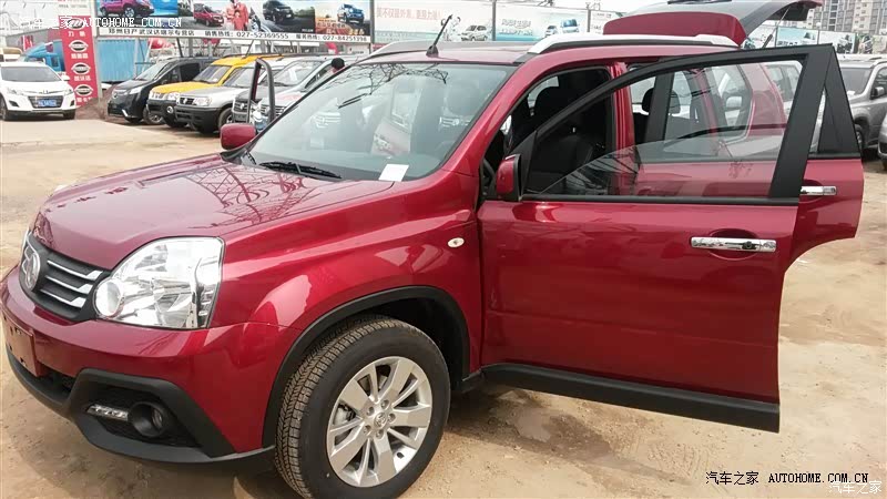 内外兼修适度越野