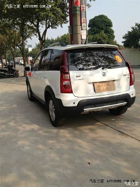 外观时尚大气，颜值高，动力一般，做工这个价位中规中矩