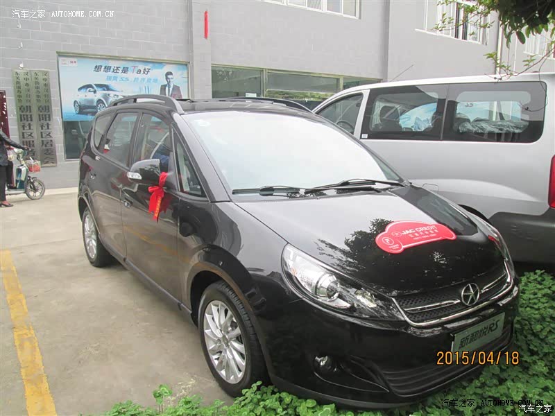 换的第二台车了，很满意！