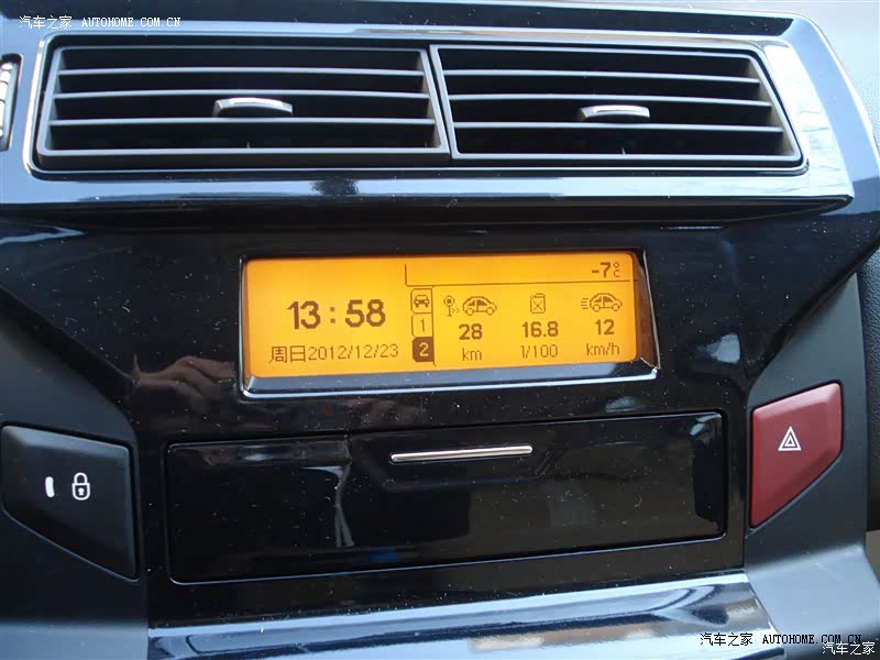 开起来稳，性价比高