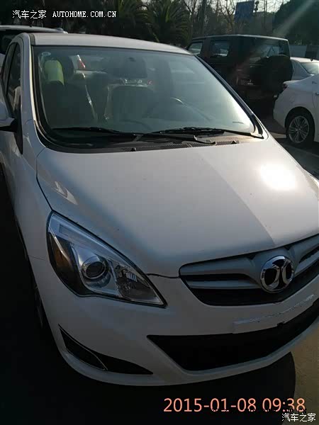 总体满意，性价比高