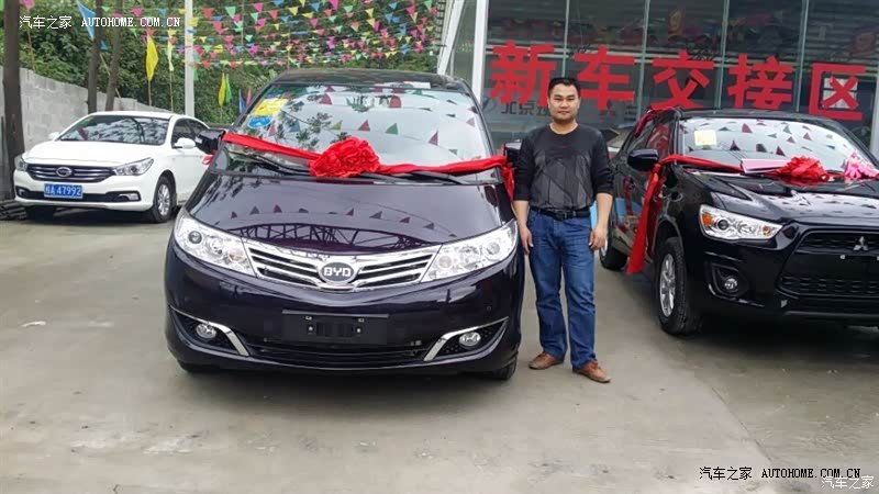 性价比很高，外观漂亮，360影像电动门很高端，值得拥有的一部车