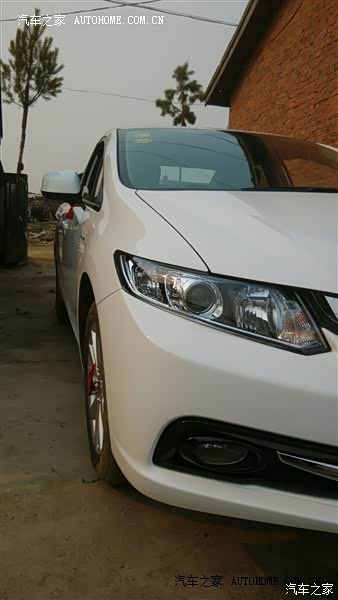 省油，中控很漂亮，外形很酷，底牌隔音不是说很差，总是很响