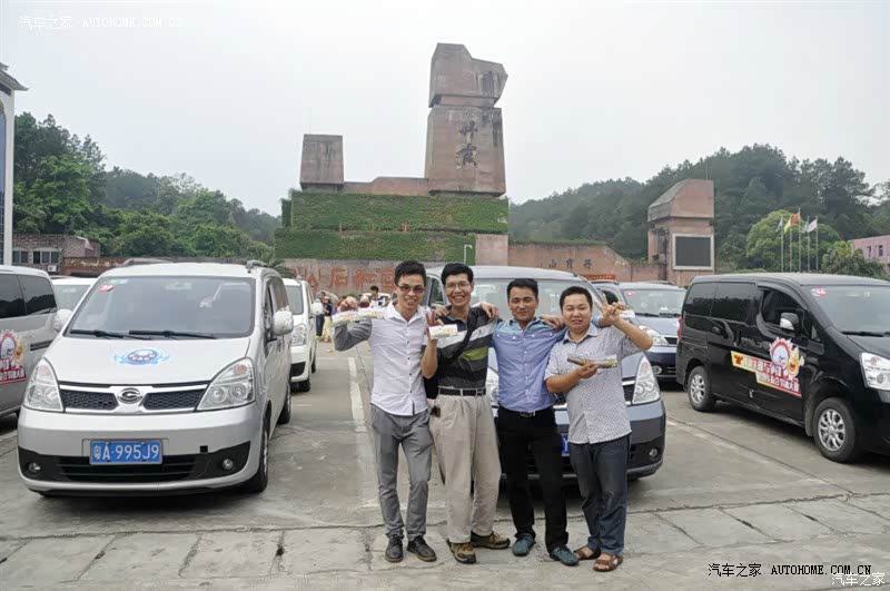 性价比高、油耗满意