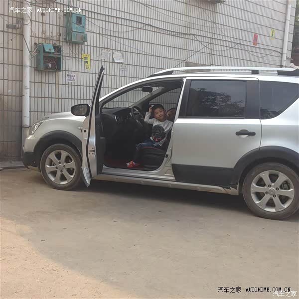 一般家用和拉货是够用，毕竟这车的主要用途就是油耗CVT日常实用