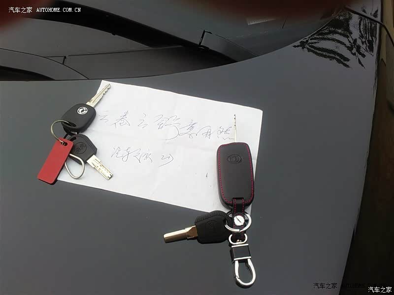 无悔选择，家用足够了！到现在已经一个多月了。