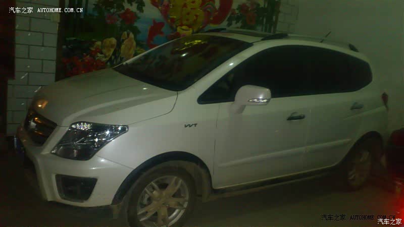 代步工具还行要求别太高