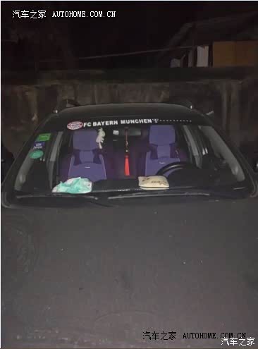 性价比 没什么可以挑剔的