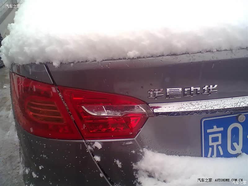 稳重大气家用非常好空间大