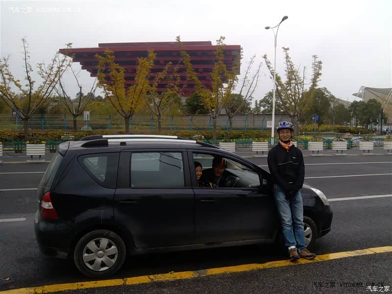 油耗低，稳定性好，超赞的家用车