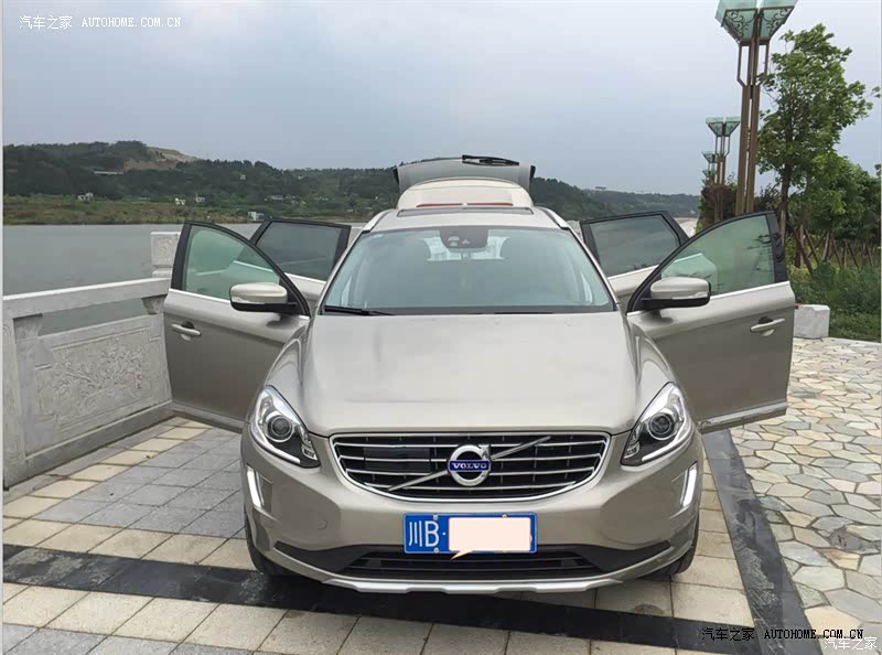 性价比不错的，自己喜欢就好，不管别人怎么说