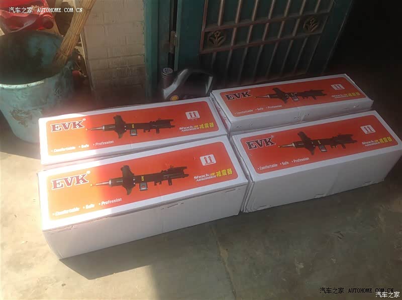 性价比很好，服服贴贴，舒适，小问题忽略，感觉挺好。