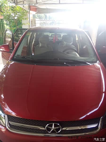 比较满意，尤其空间和外观，没有谁不说好的