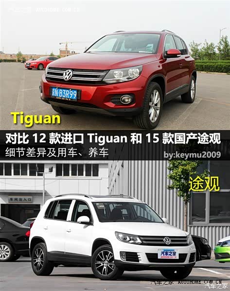 空间尚可，操控一流。值得选购的进口品质。