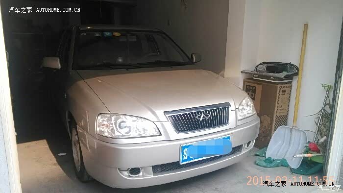 使用了一段时间了，感觉这个车还是能满足普通工薪阶层家庭的需要