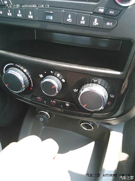 安全细节真的值得点赞啊！！！