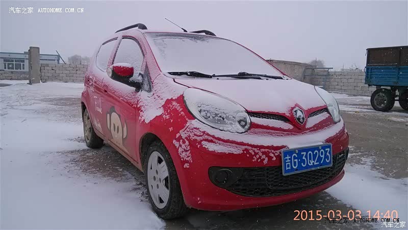 简单 时尚 低调 奢华  有内涵！