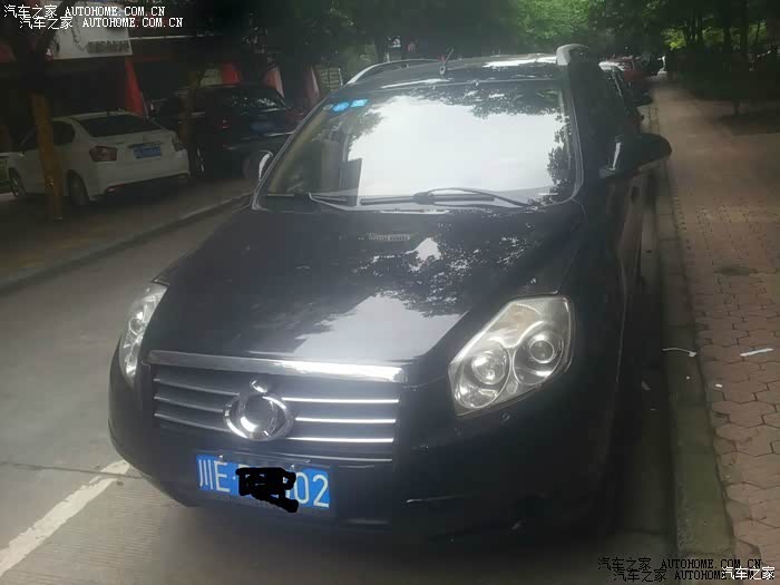 总体来说物有所值