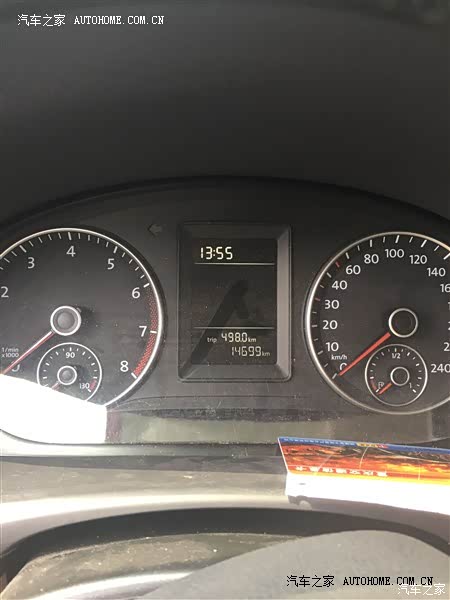 除了对外观其他都很满意，但如果没有这样的外观也就没有大空间了