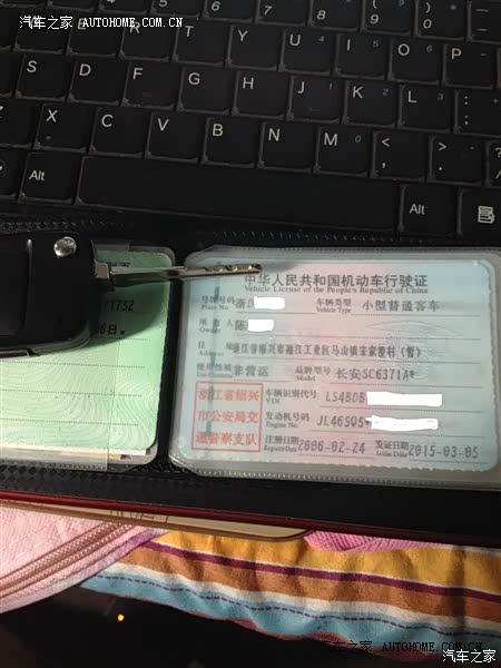 家用拉货还可以，油耗低