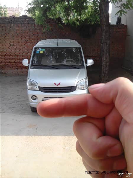 有点商务范，外观大气，线条流畅，有劲，居家旅行足够了