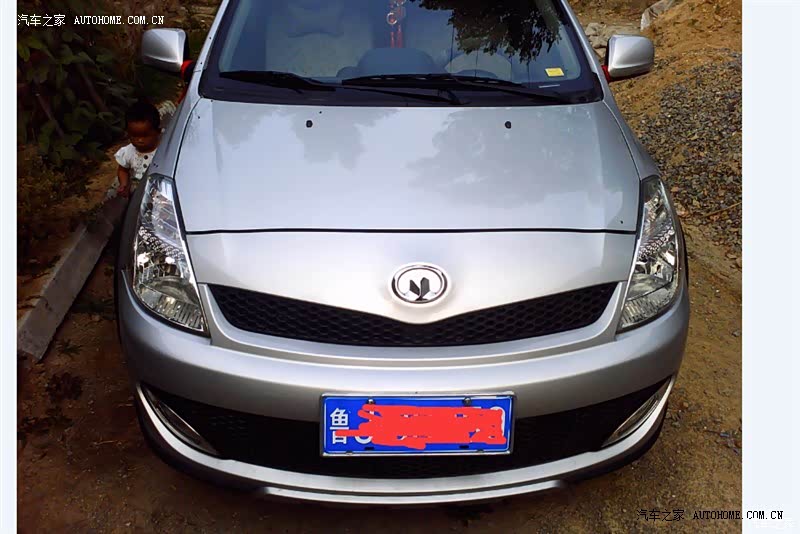 它，是我们家的一员。