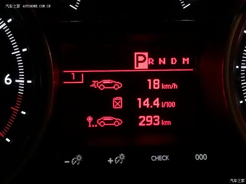 动力够用 舍得油也能咆哮一下 驾驶感受还不错 小毛病多