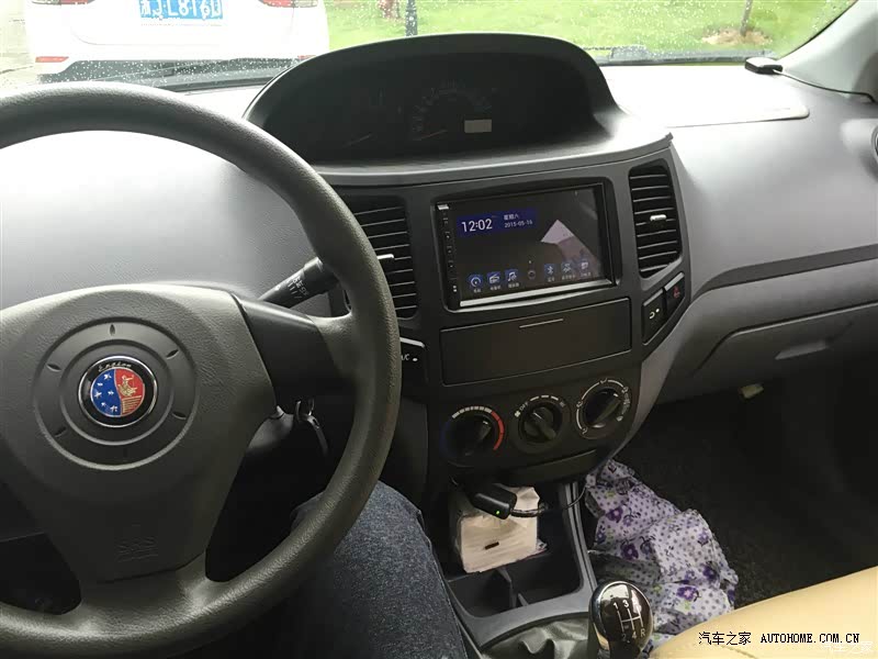 性价比还不错，代步好工具！